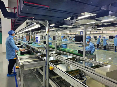 南宁中关村科技园浪潮南宁生产基地投产，推动办公设备产业升级