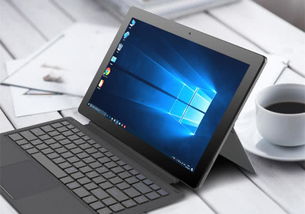 选用实用轻薄平板电脑，软件零售助力办公效率飞跃